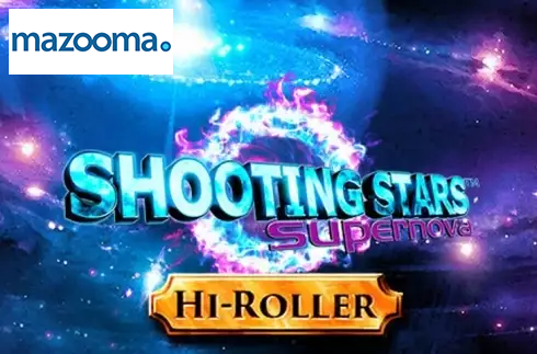 Shooting Stars: Supernova
